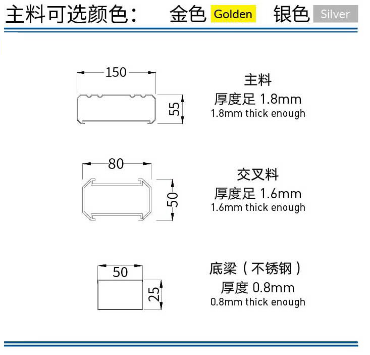 西安伸縮門